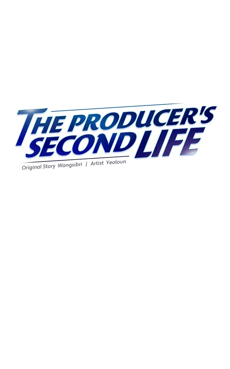 Second Life Producer Chapter 141 page 43