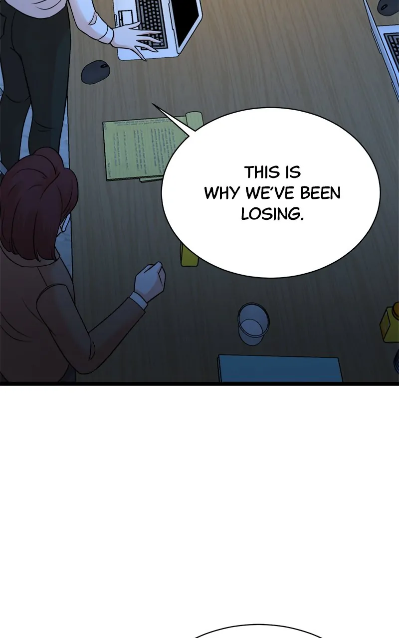 Second Life Producer Chapter 144 page 45