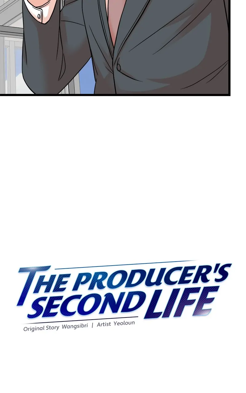 Second Life Producer Chapter 144 page 59