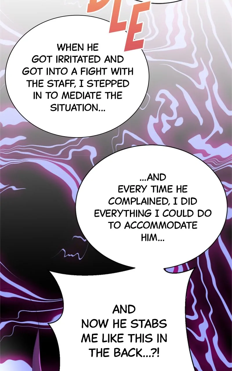 Second Life Producer Chapter 144 page 76