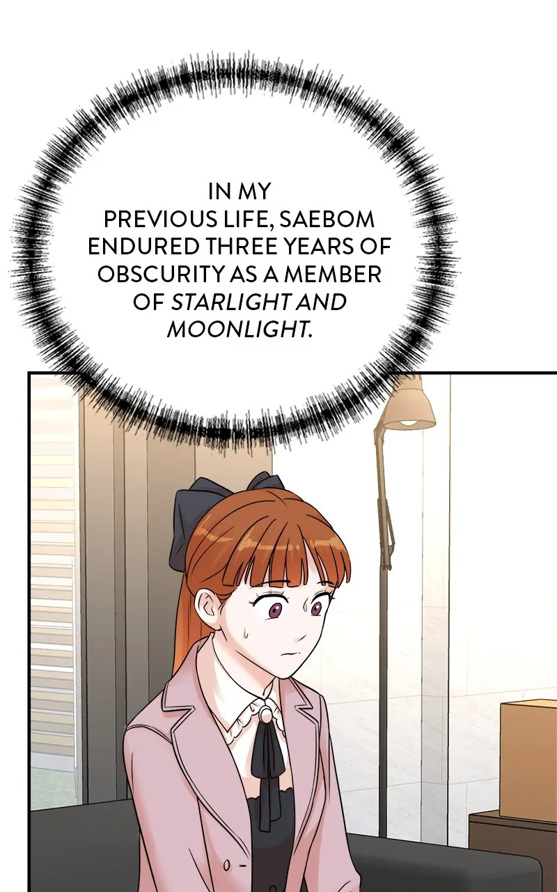Second Life Producer Chapter 146 page 23