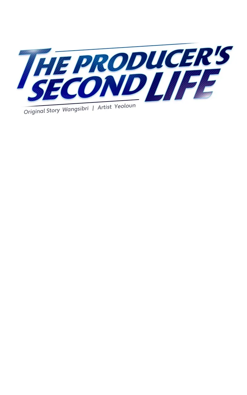 Second Life Producer Chapter 146 page 61