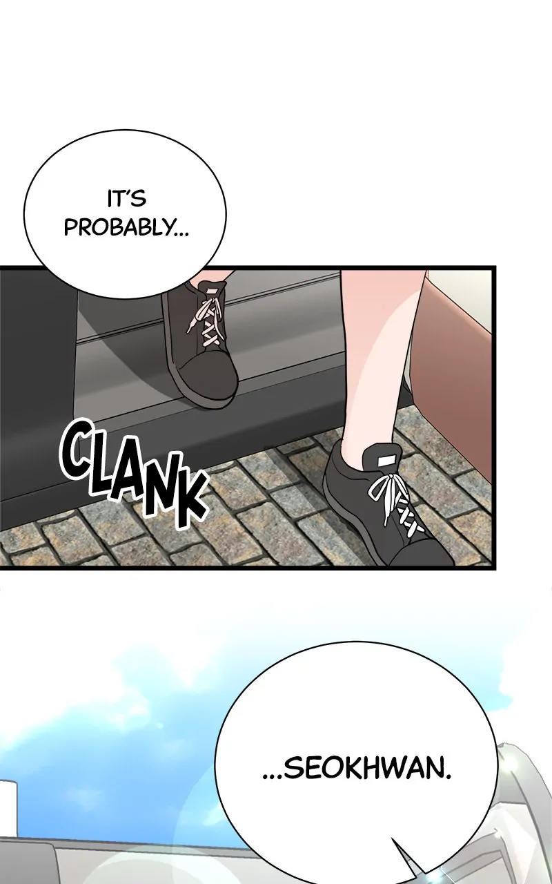 Second Life Producer Chapter 148 page 17