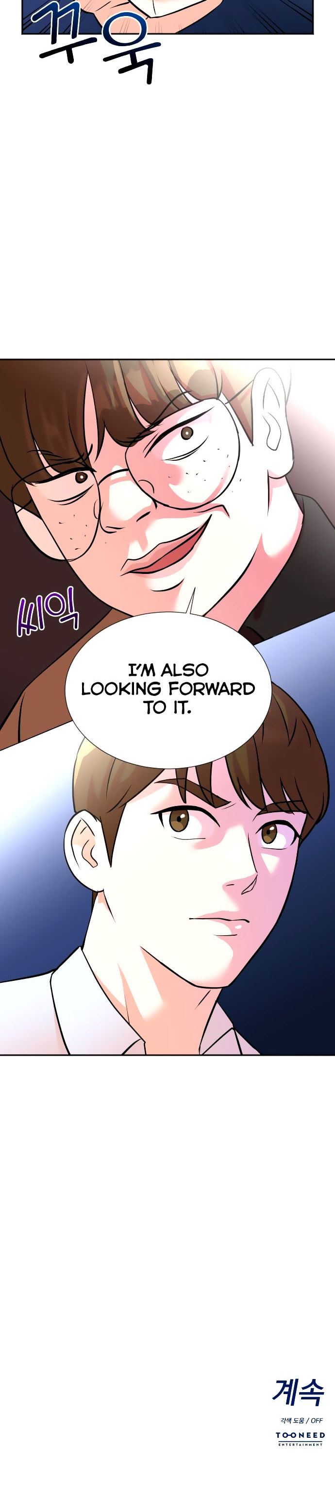 Second Life Producer Chapter 15 page 12