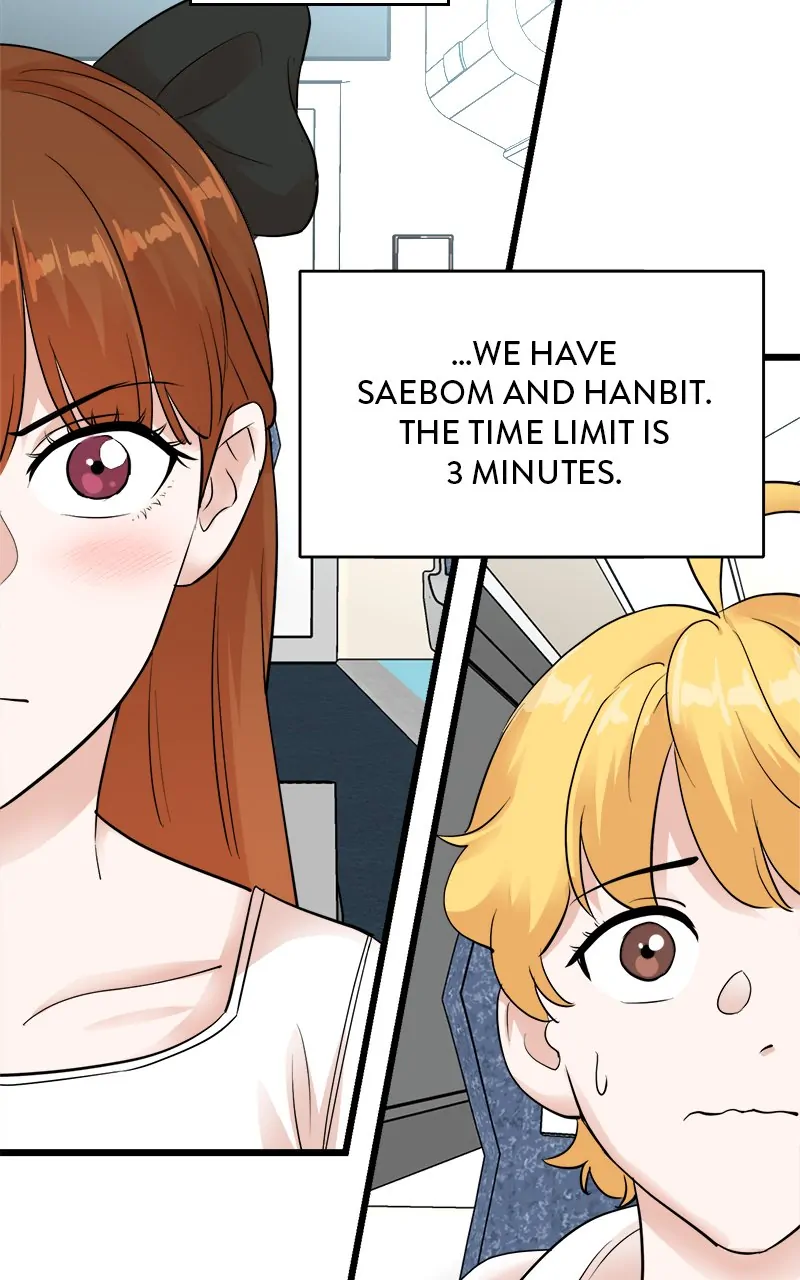 Second Life Producer Chapter 150 page 18
