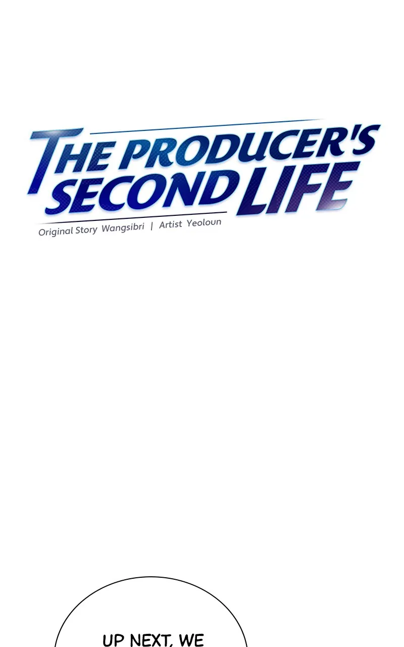 Second Life Producer Chapter 150 page 34