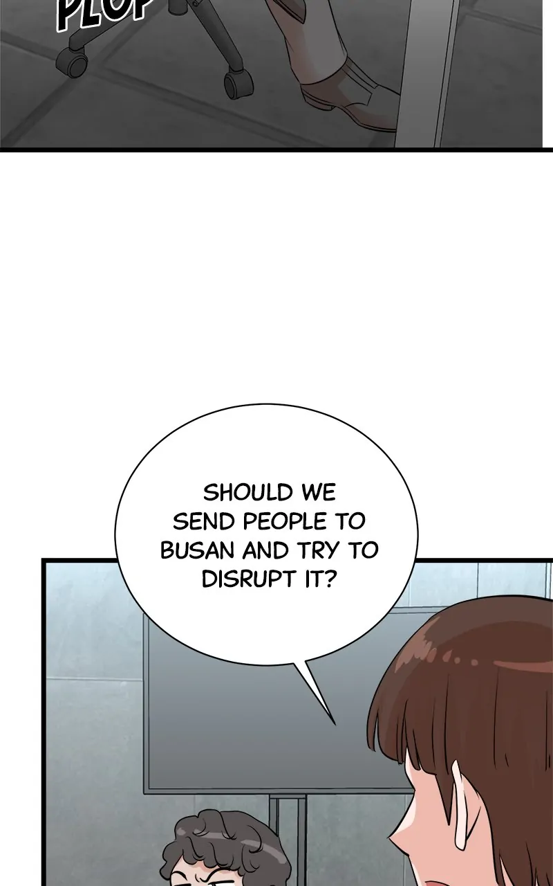 Second Life Producer Chapter 150 page 78