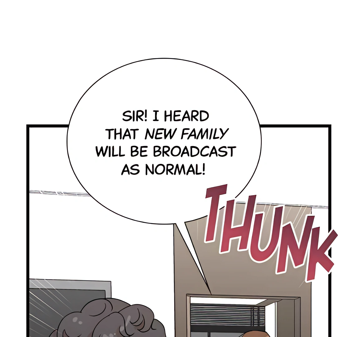 Second Life Producer Chapter 159 page 100