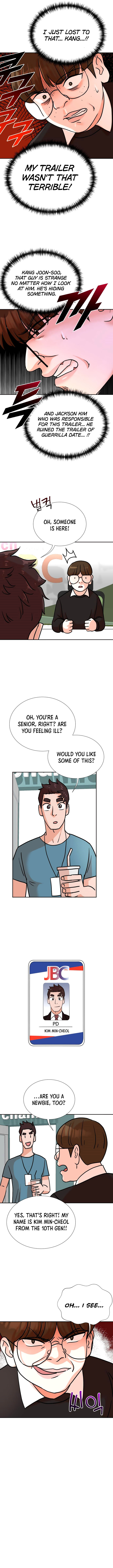 Second Life Producer Chapter 16 page 9