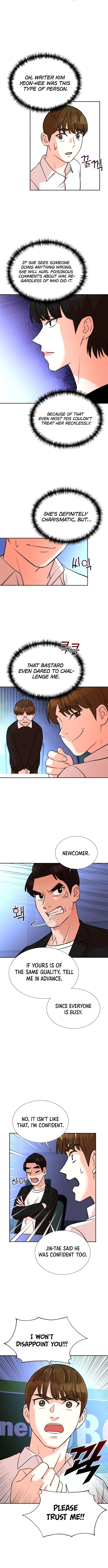 Second Life Producer Chapter 16 page 4