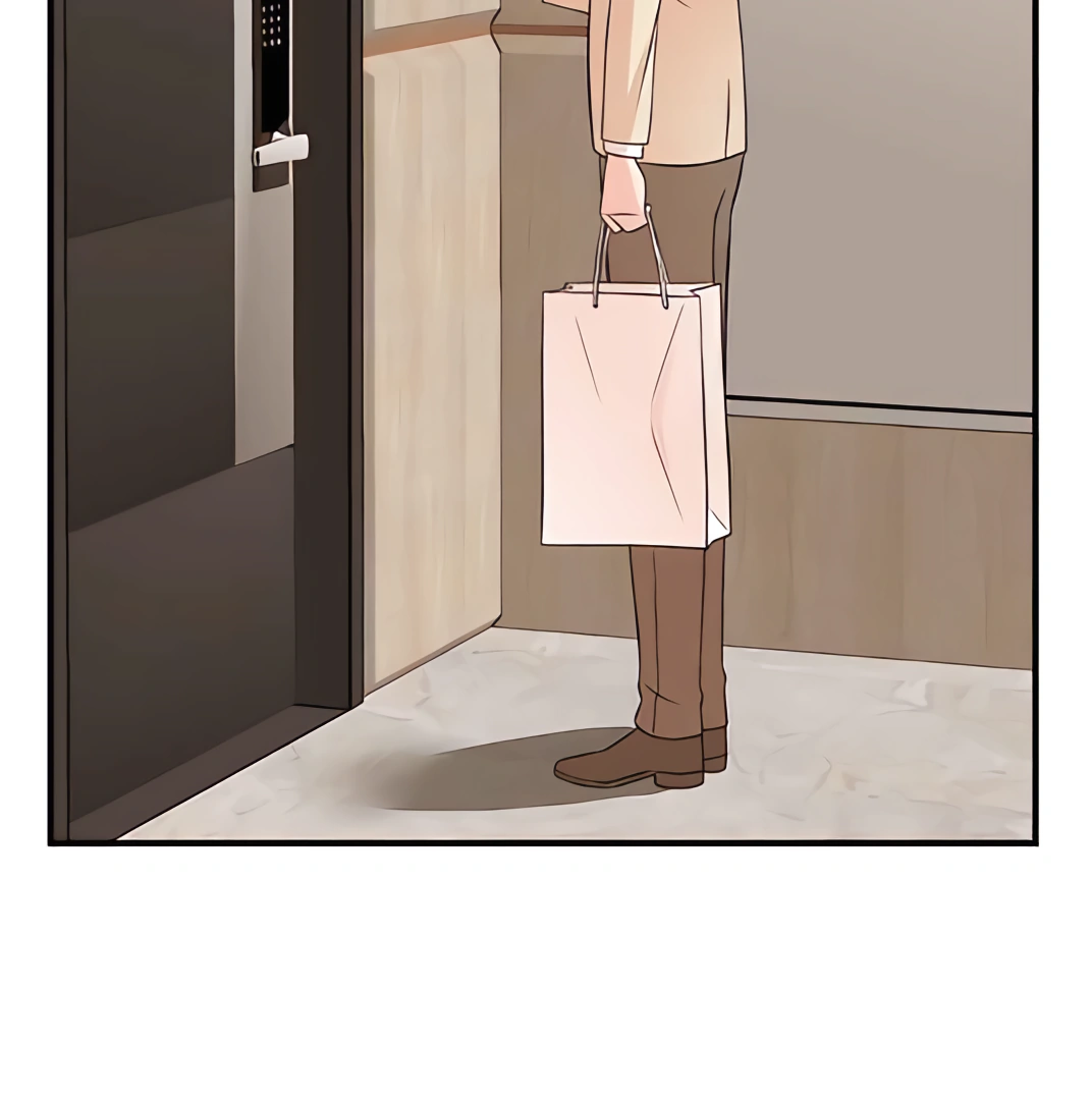 Second Life Producer Chapter 161 page 14