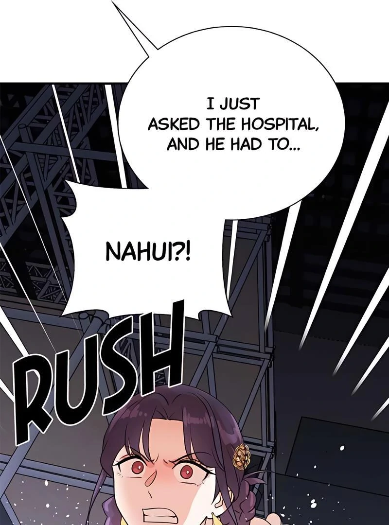 Second Life Producer Chapter 163 page 51
