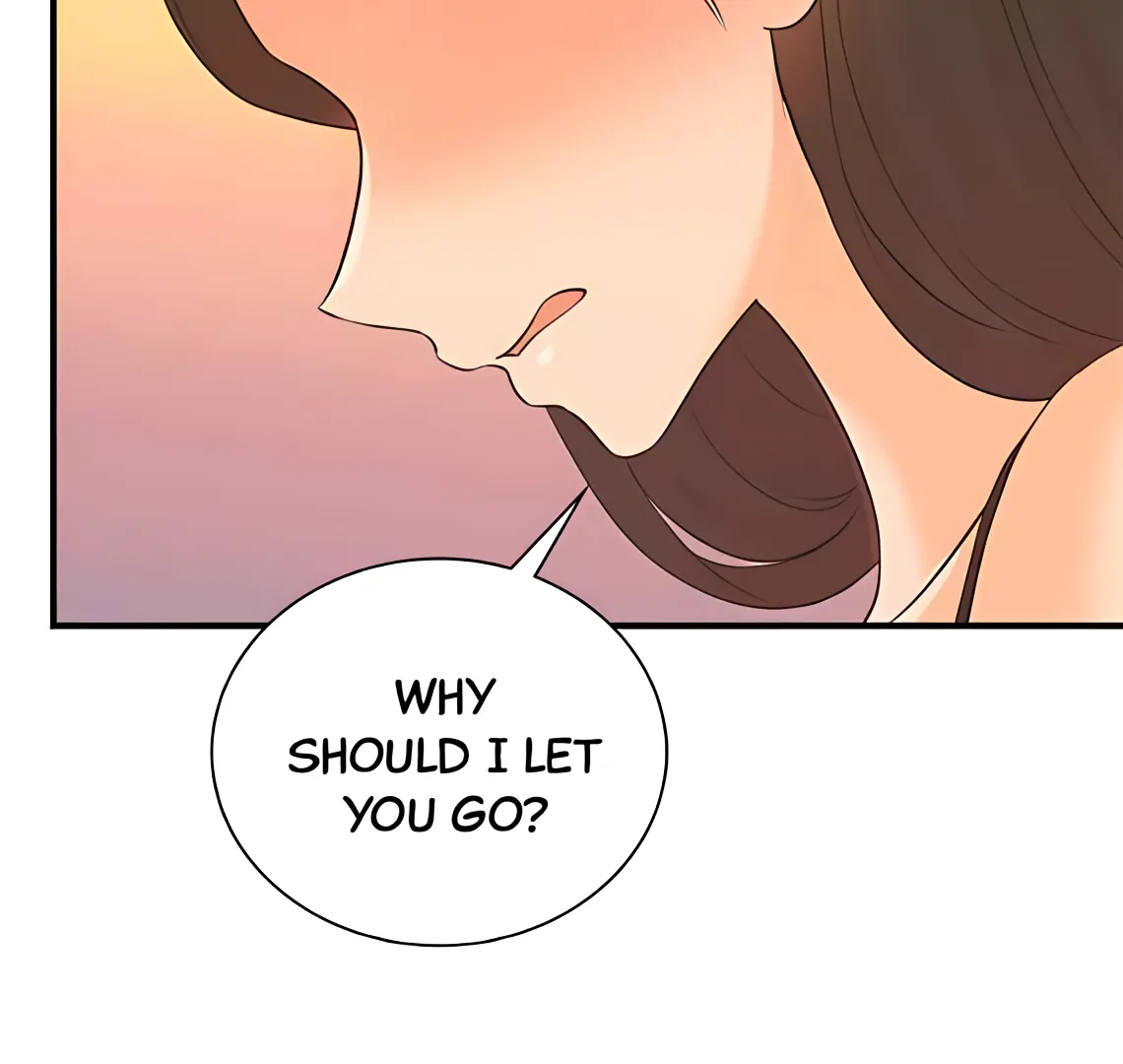 Second Life Producer Chapter 168 page 77