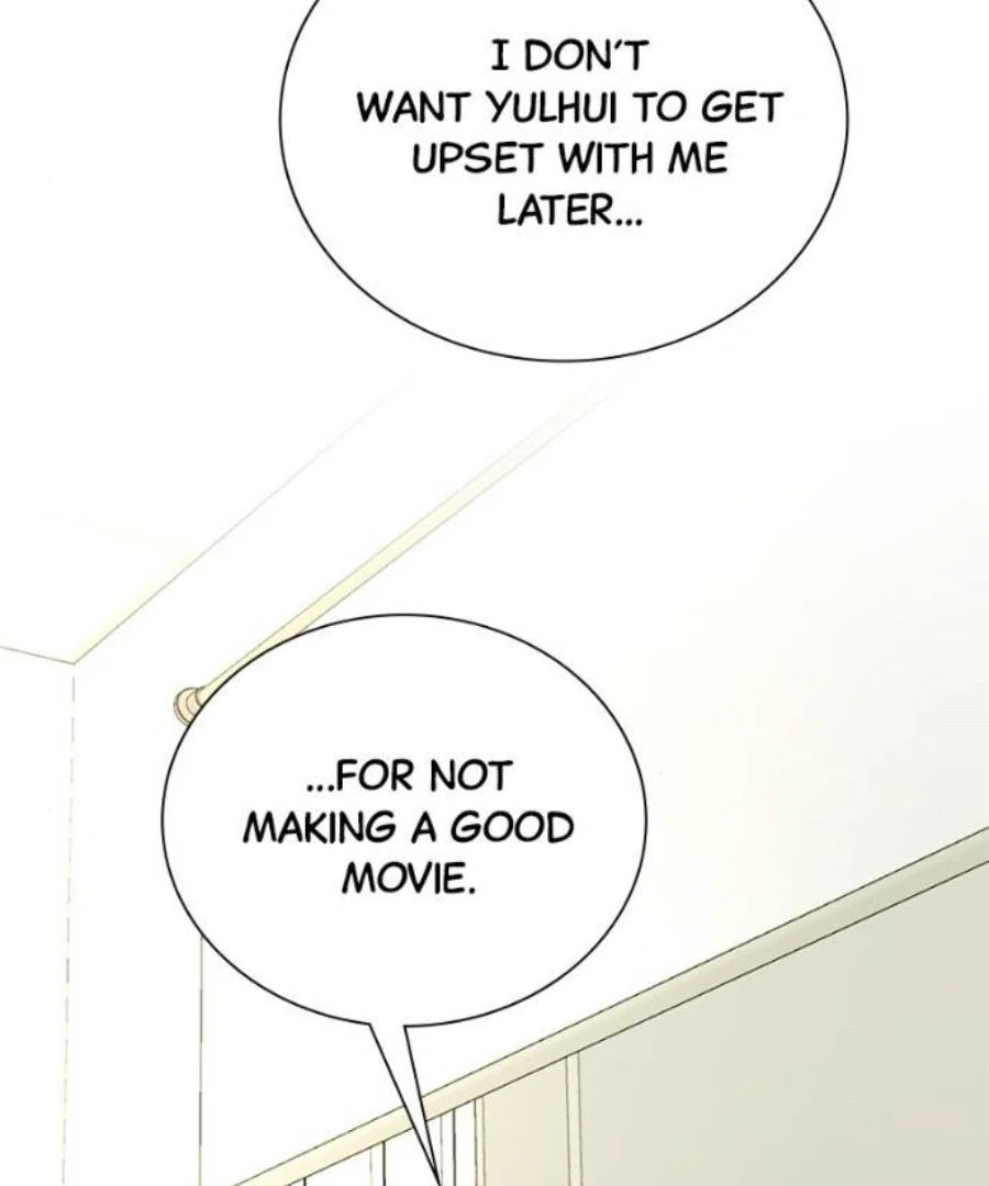 Second Life Producer Chapter 176 page 83