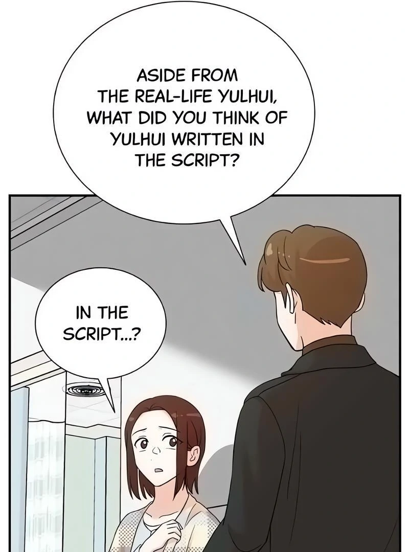 Second Life Producer Chapter 181 page 6