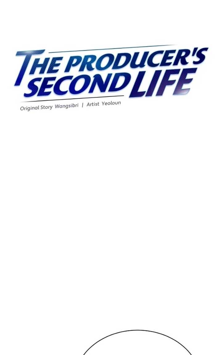 Second Life Producer Chapter 185 page 43