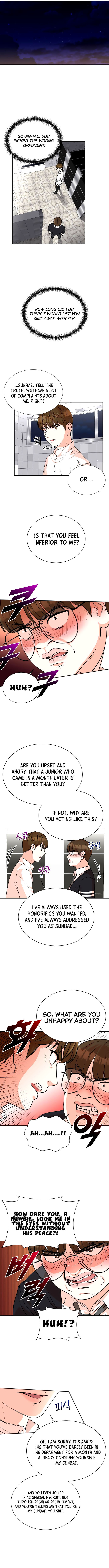 Second Life Producer Chapter 19 page 3