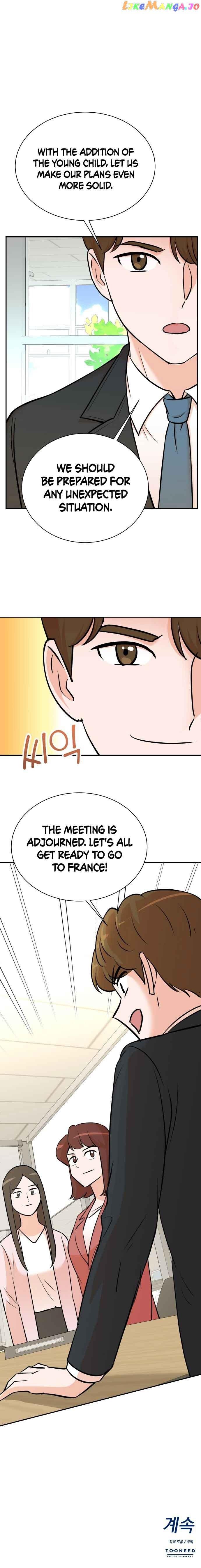Second Life Producer Chapter 94 page 6