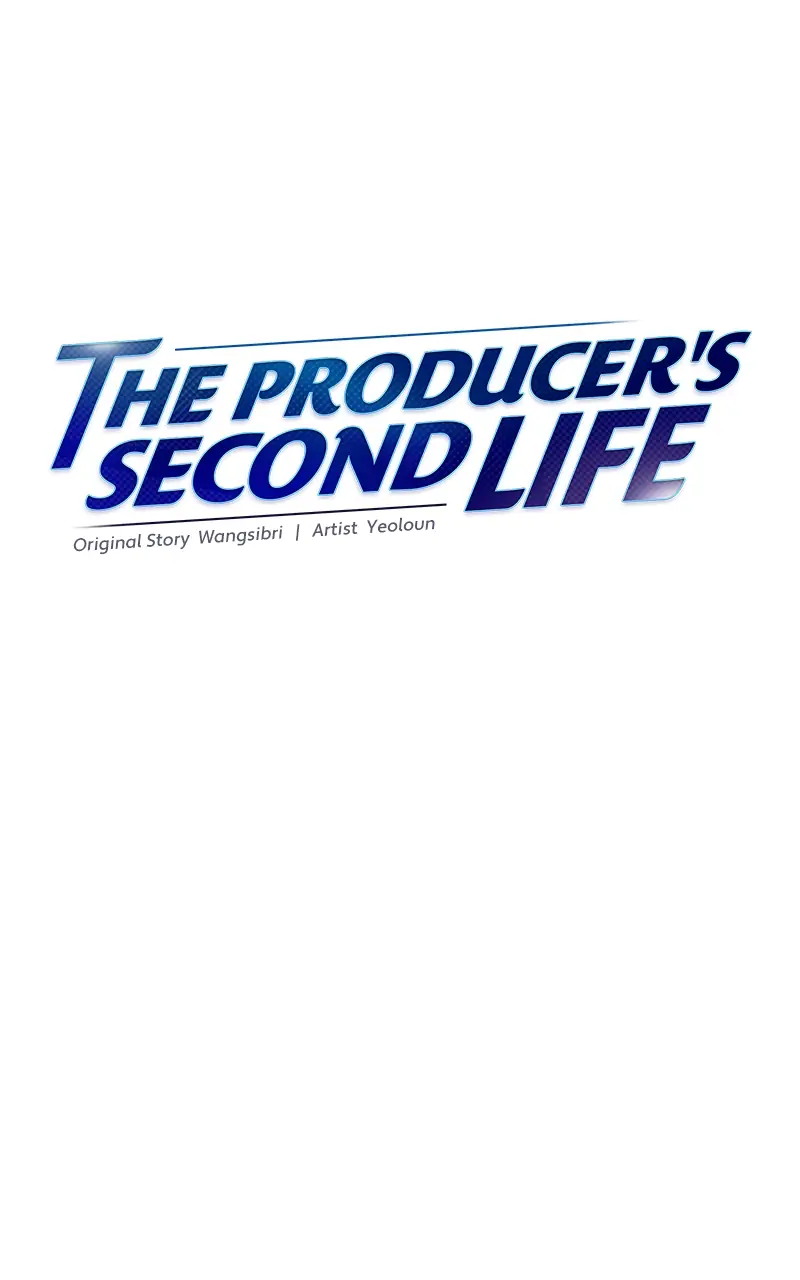Second Life Producer Chapter 98 page 35