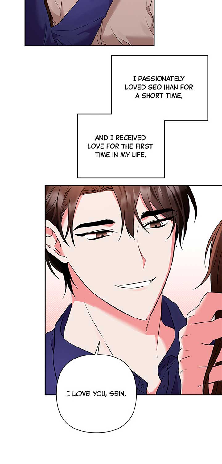 Second Time Newlyweds Chapter 0 page 4