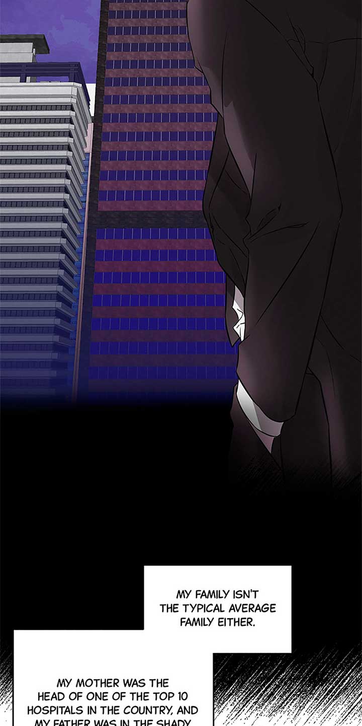 Second Time Newlyweds Chapter 0 page 6