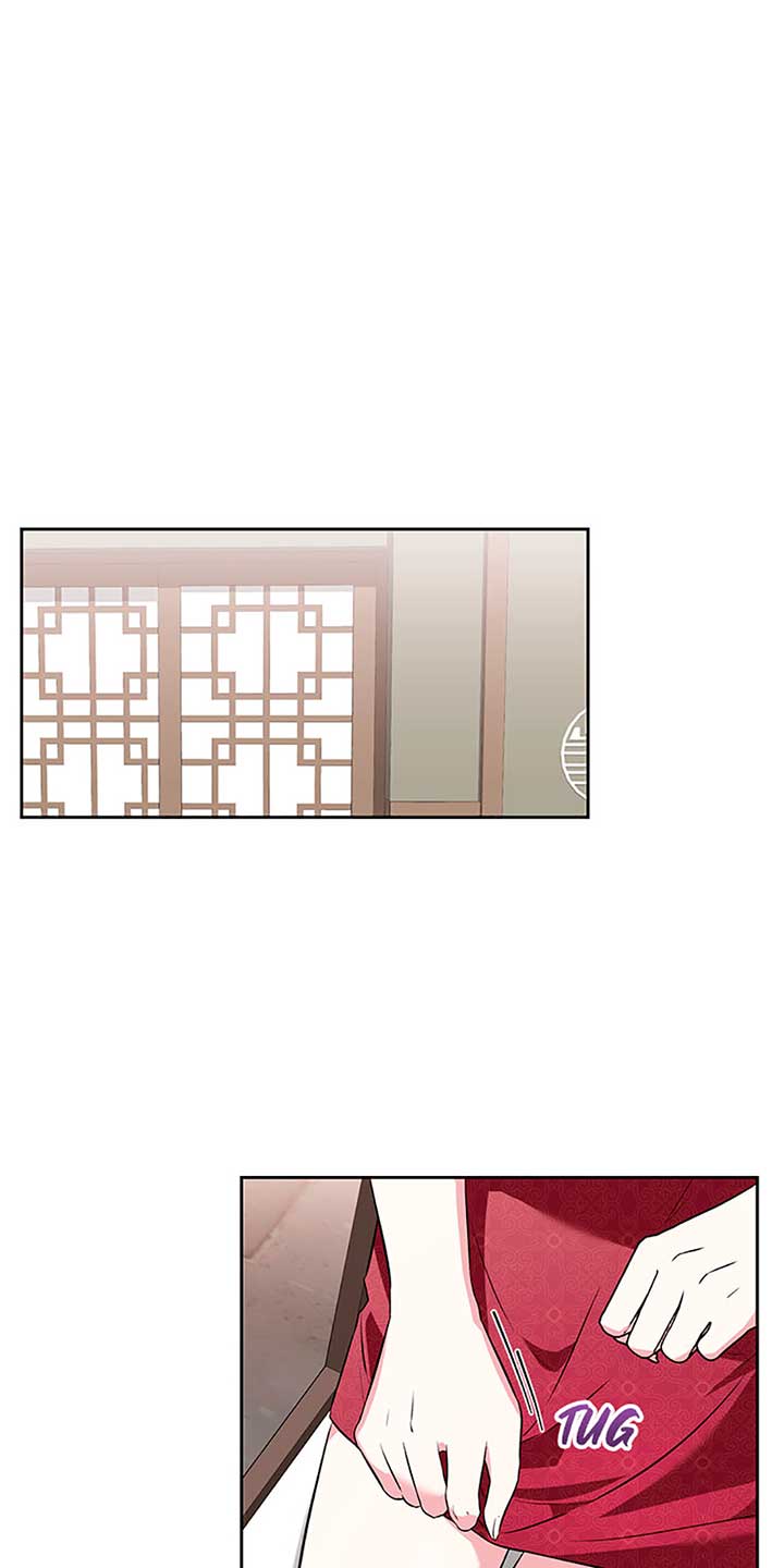 Second Time Newlyweds Chapter 1 page 25