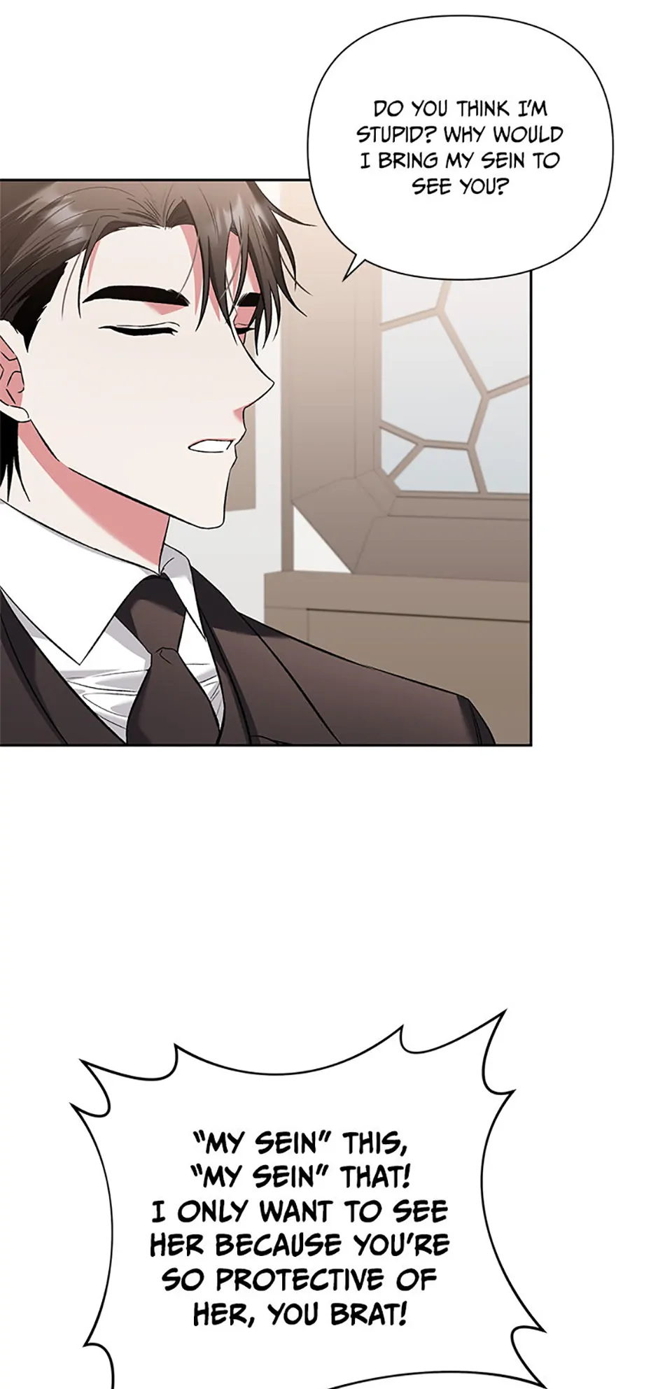 Second Time Newlyweds Chapter 10 page 44