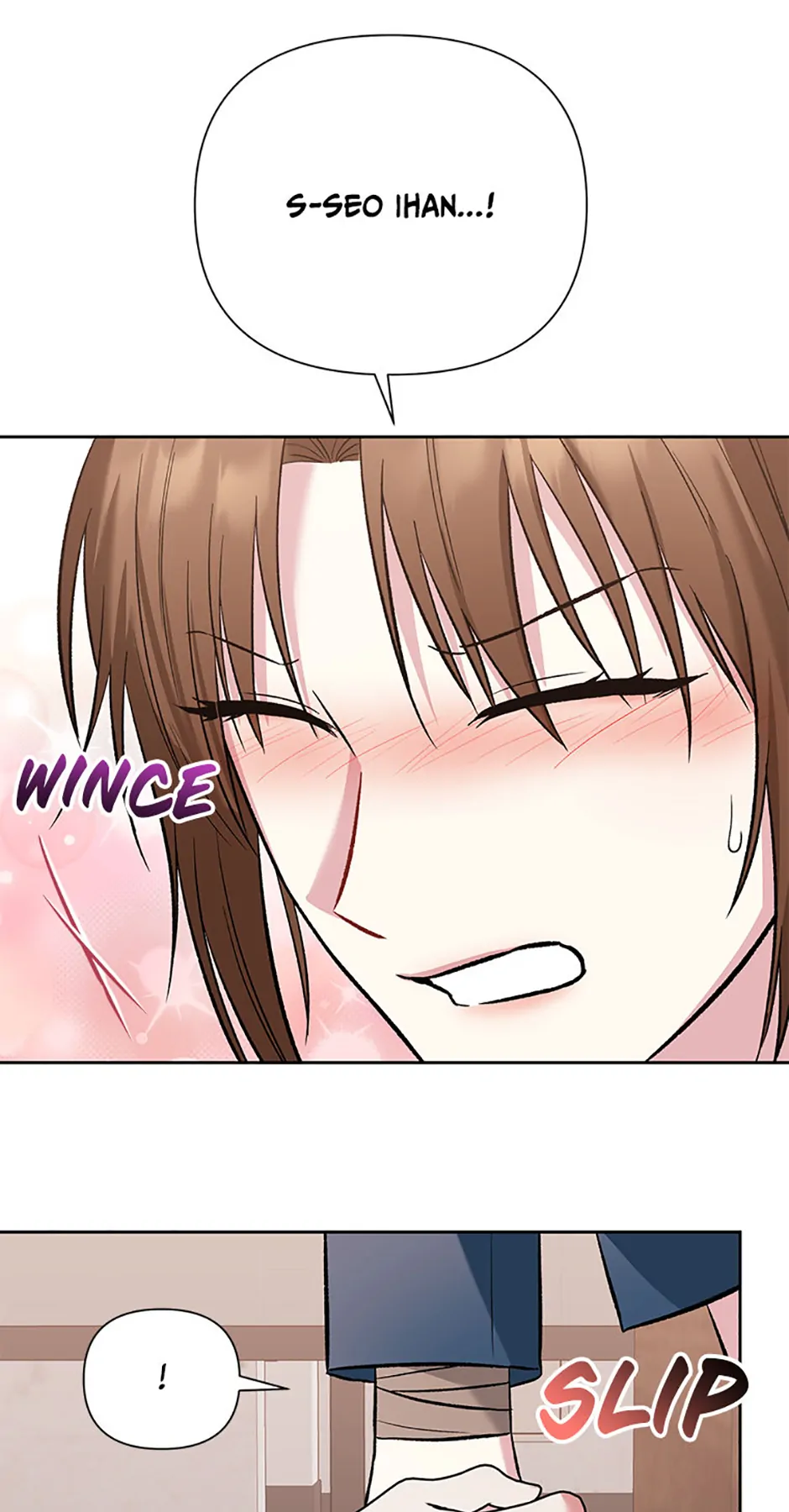 Second Time Newlyweds Chapter 12 page 10