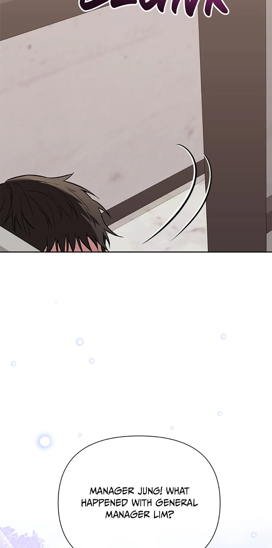 Second Time Newlyweds Chapter 13 page 18