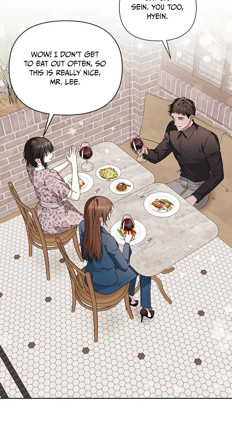 Second Time Newlyweds Chapter 13 page 46