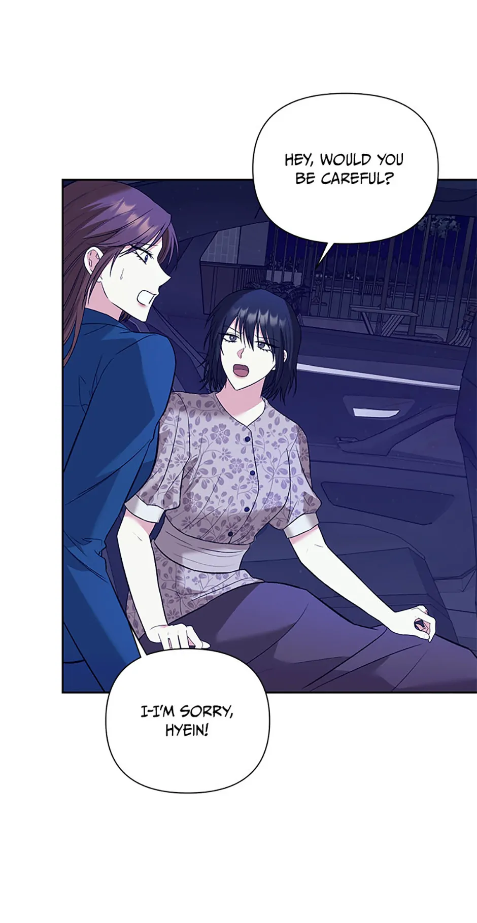 Second Time Newlyweds Chapter 14 page 23