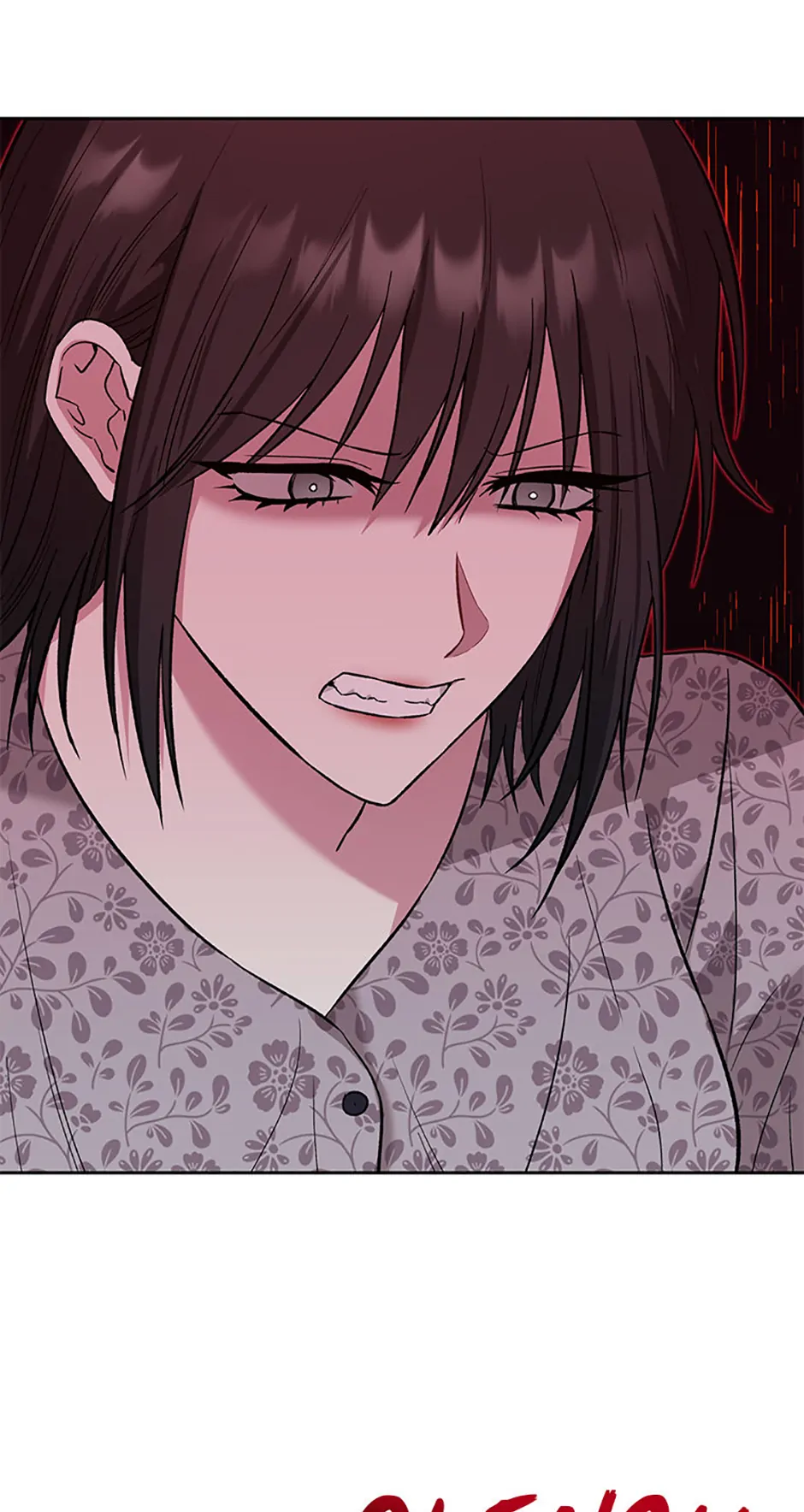 Second Time Newlyweds Chapter 14 page 25