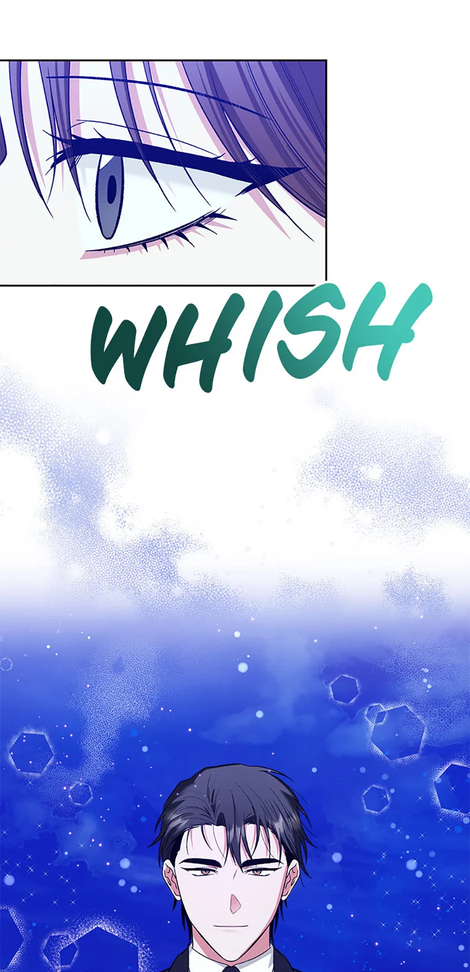 Second Time Newlyweds Chapter 15 page 15
