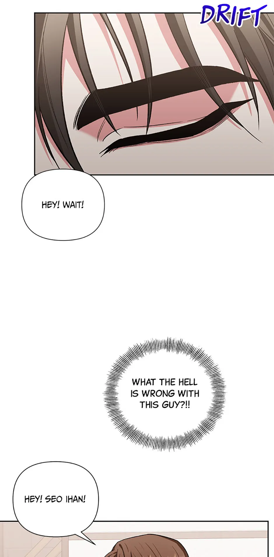 Second Time Newlyweds Chapter 16 page 11