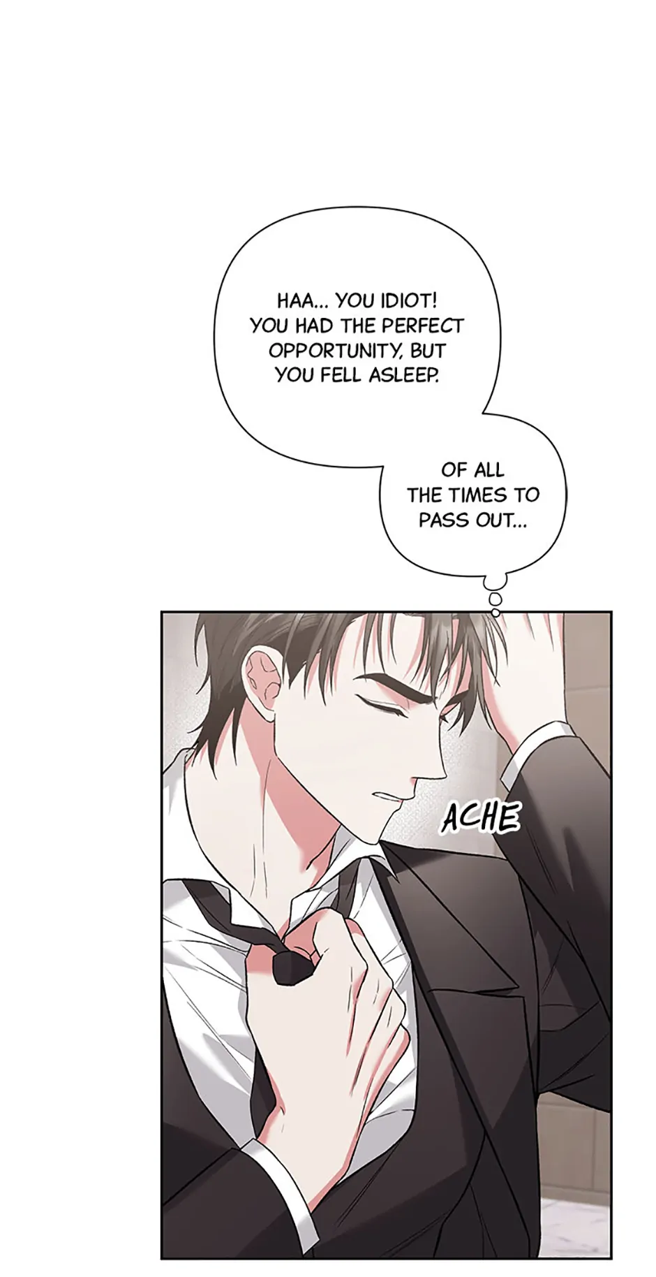 Second Time Newlyweds Chapter 16 page 54