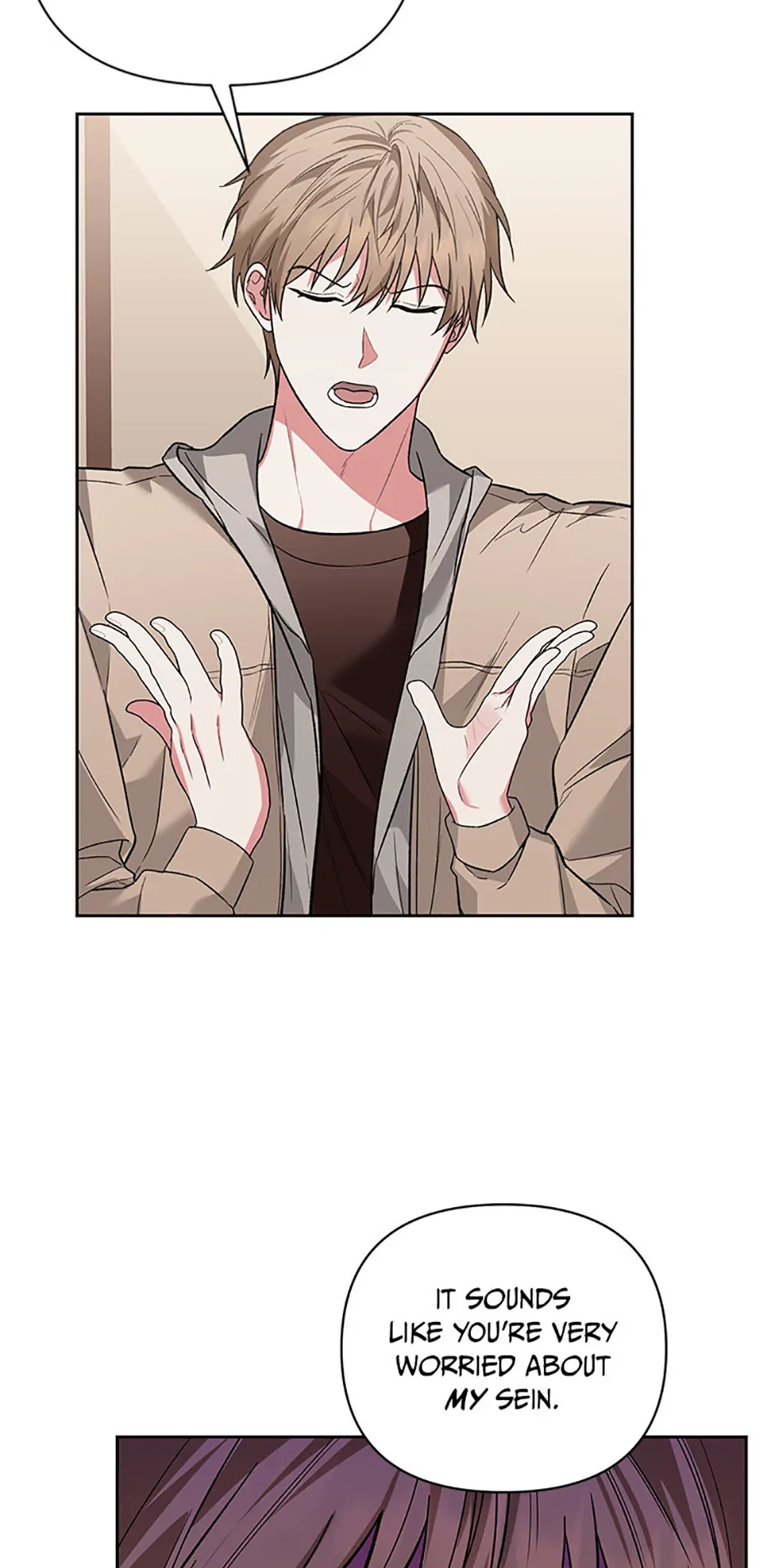 Second Time Newlyweds Chapter 17 page 54