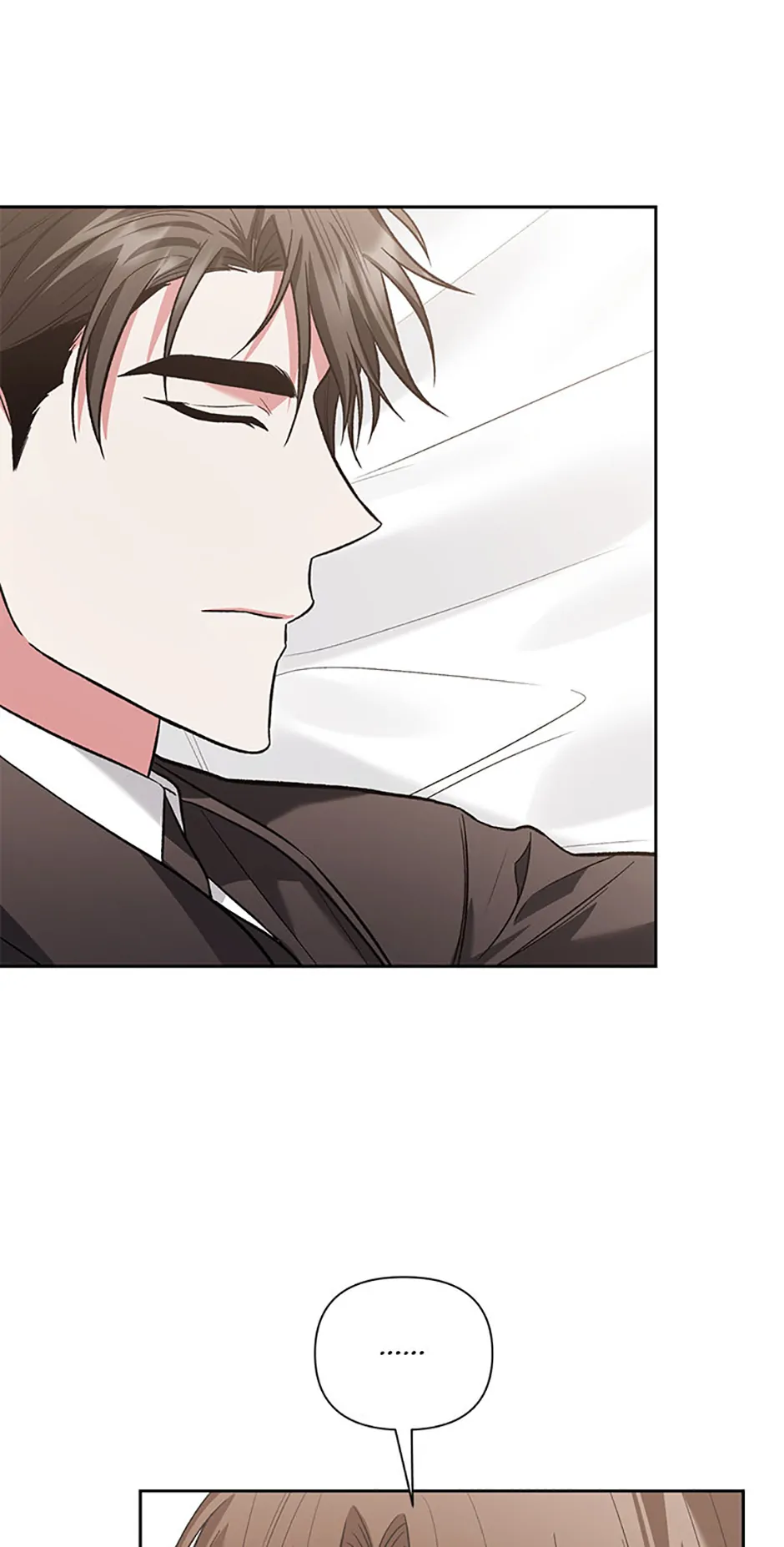 Second Time Newlyweds Chapter 17 page 5