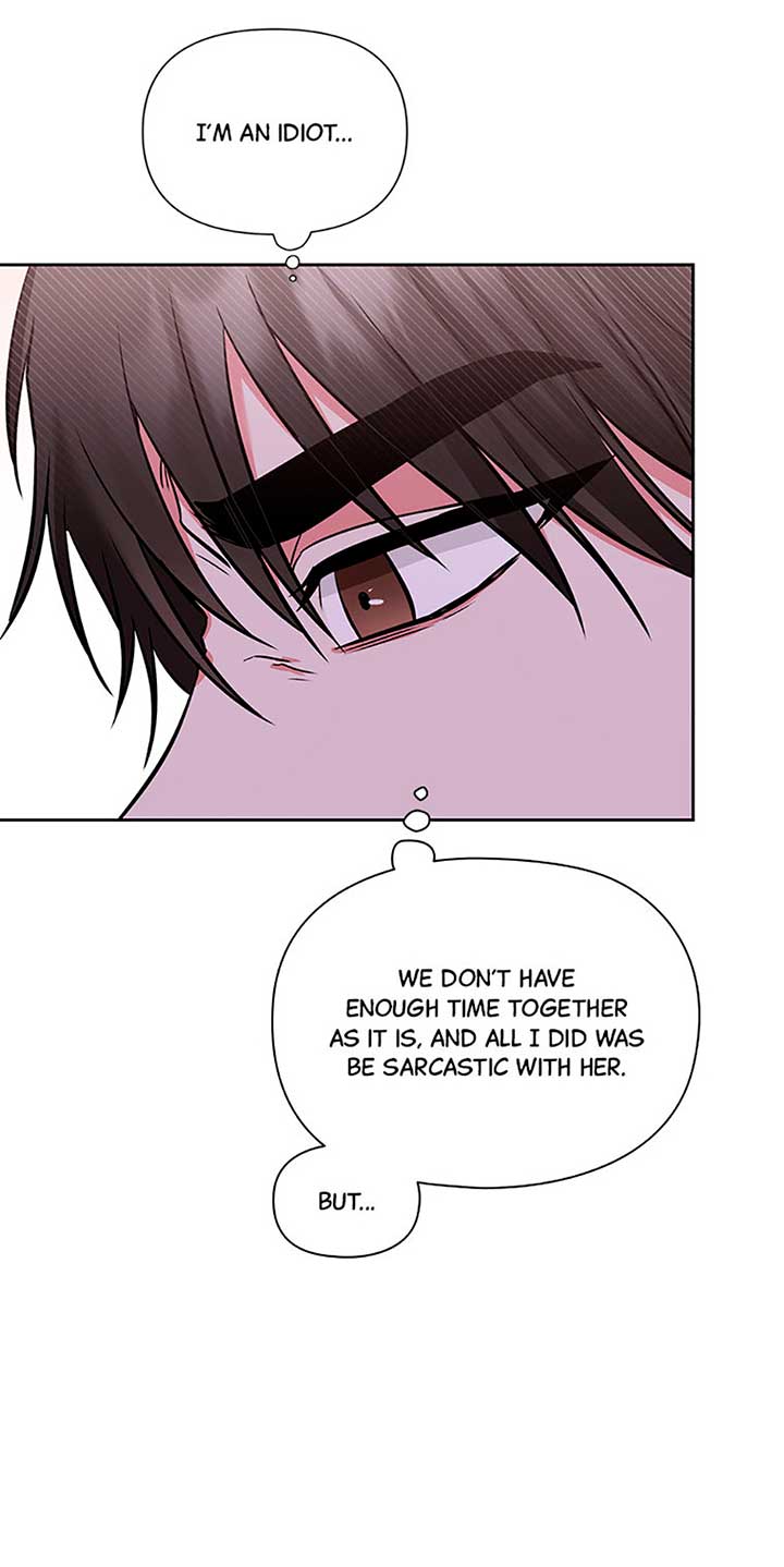Second Time Newlyweds Chapter 2 page 23