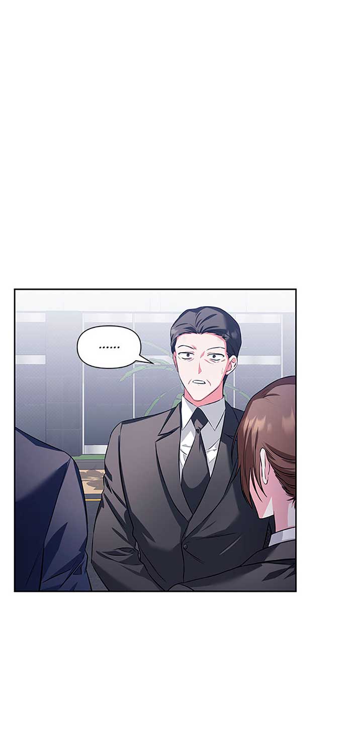 Second Time Newlyweds Chapter 2 page 52