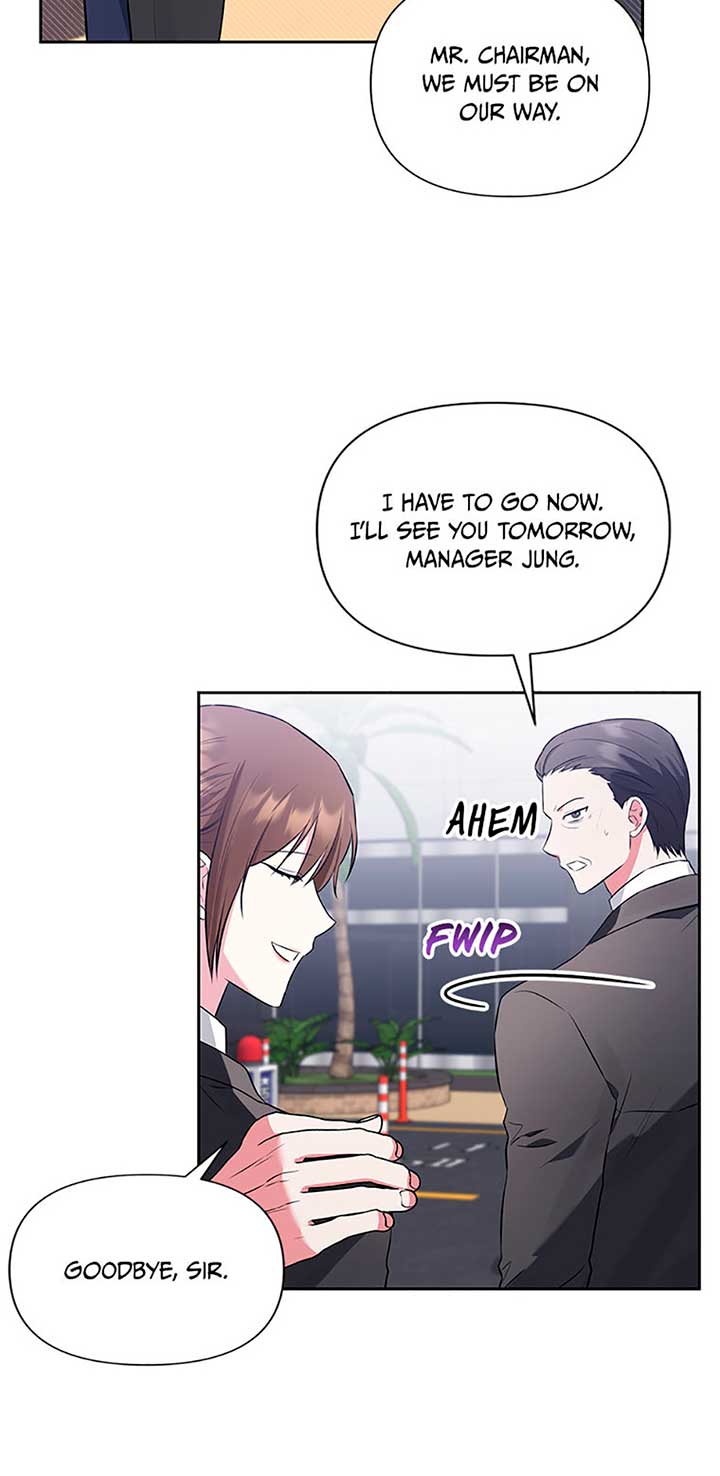 Second Time Newlyweds Chapter 3 page 13