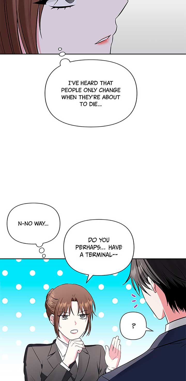 Second Time Newlyweds Chapter 3 page 37