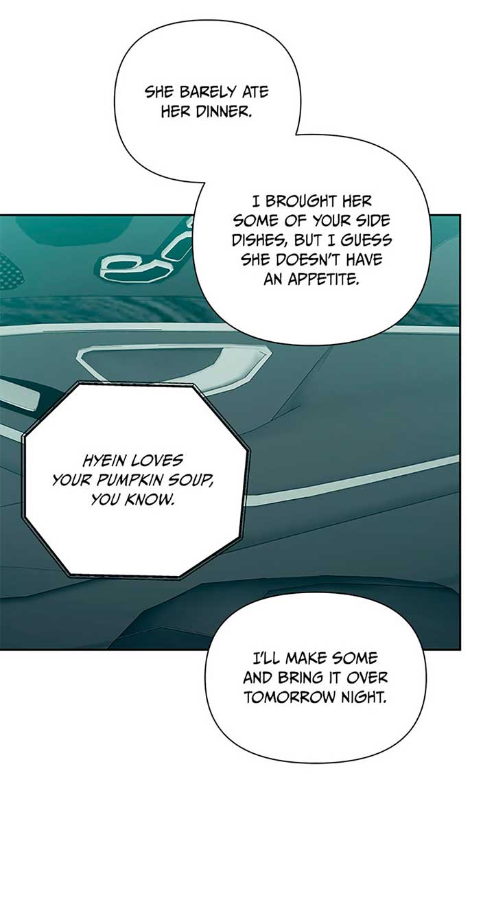 Second Time Newlyweds Chapter 39 page 15