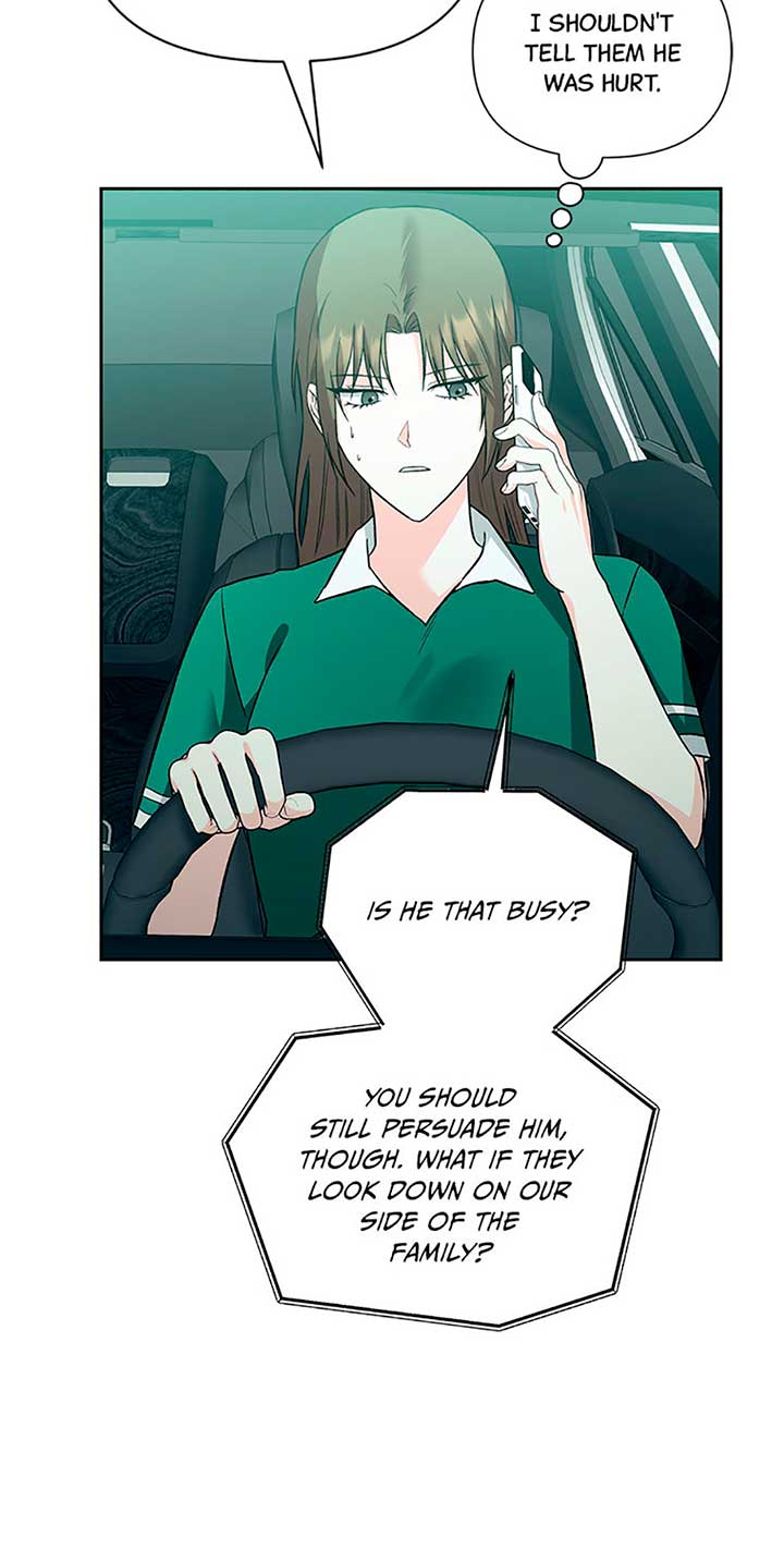 Second Time Newlyweds Chapter 39 page 17