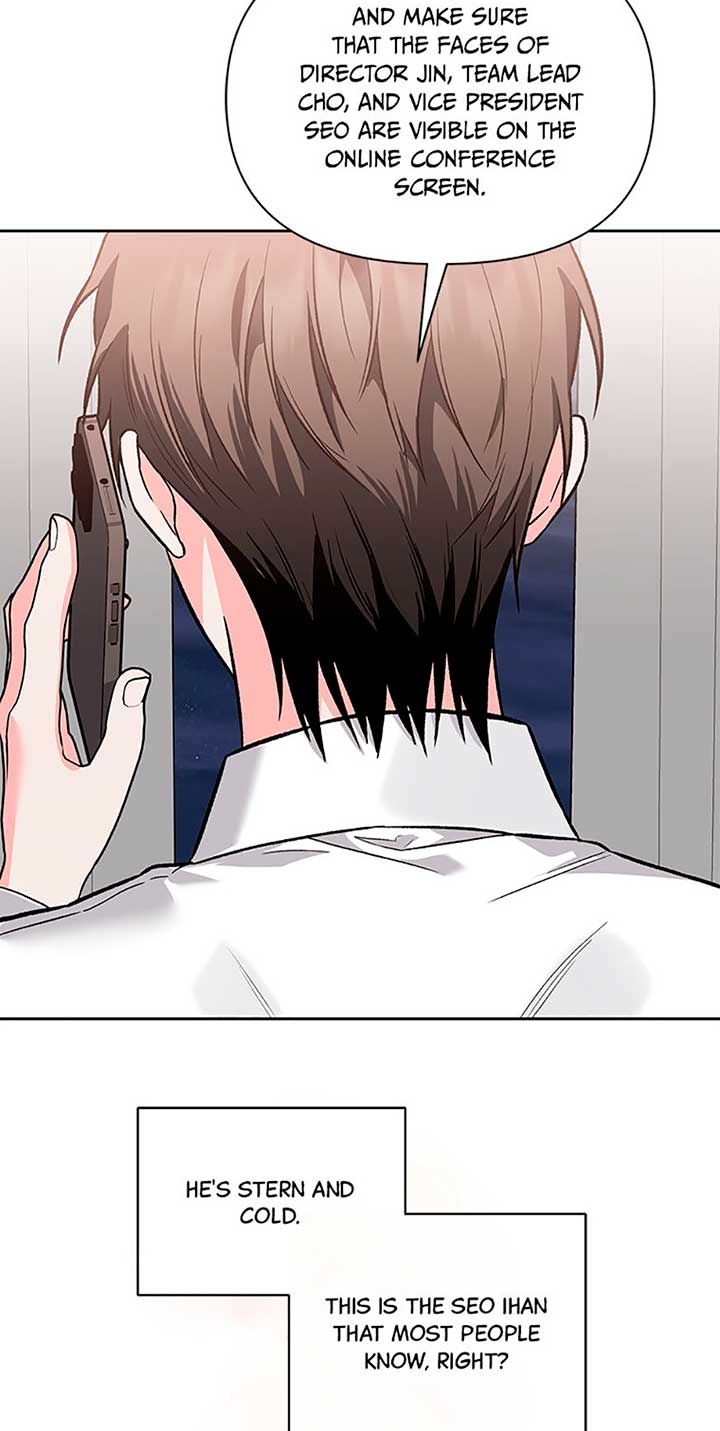 Second Time Newlyweds Chapter 39 page 25