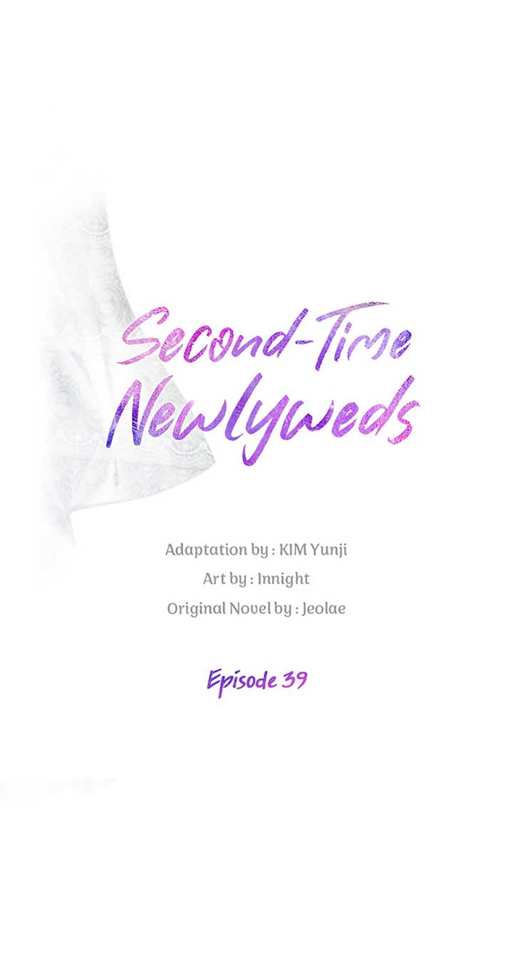 Second Time Newlyweds Chapter 39 page 8