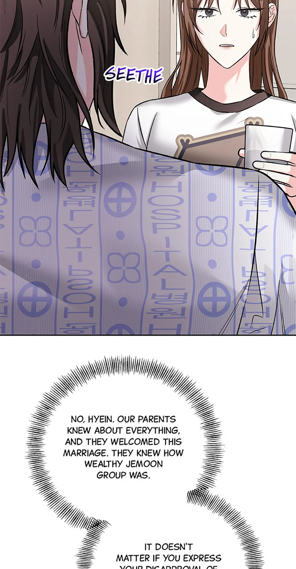 Second Time Newlyweds Chapter 41 page 37