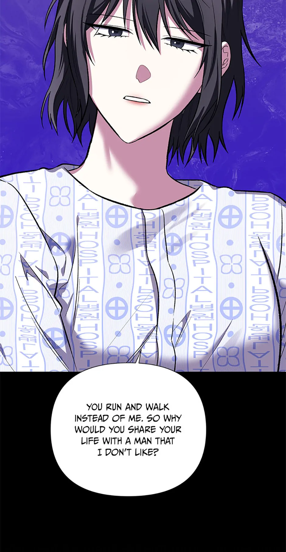 Second Time Newlyweds Chapter 41 page 56