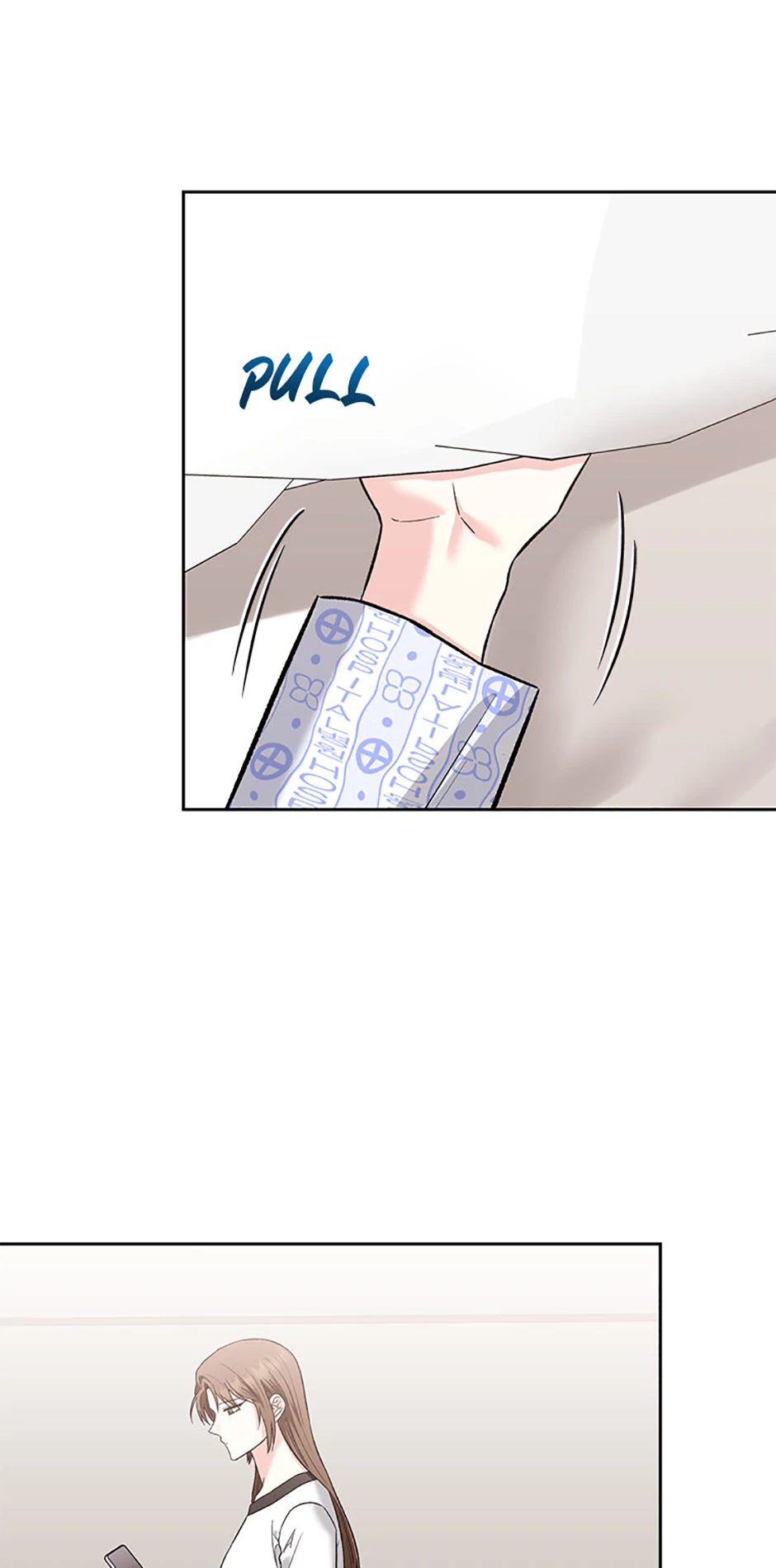 Second Time Newlyweds Chapter 42 page 22