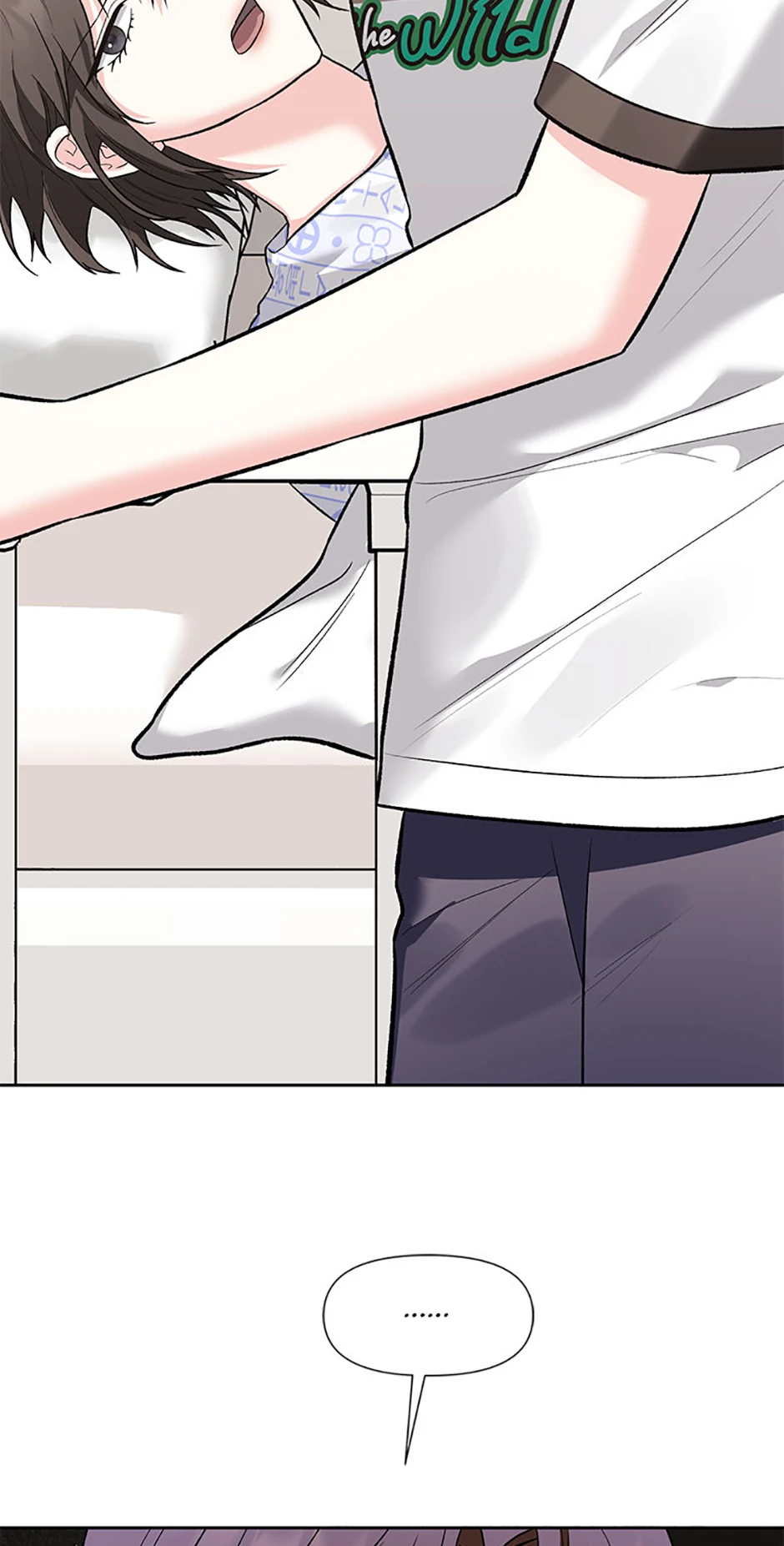 Second Time Newlyweds Chapter 42 page 29