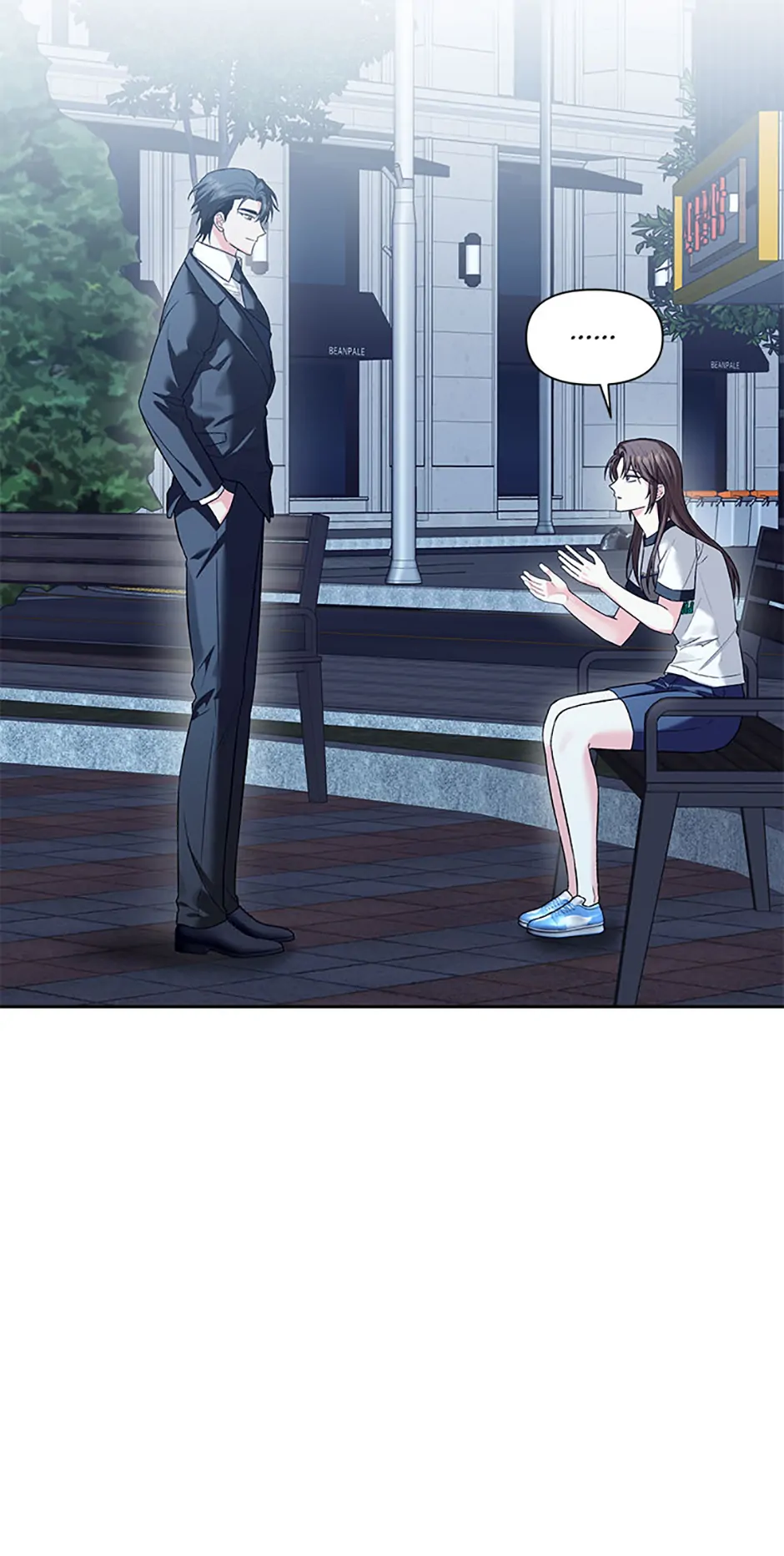 Second Time Newlyweds Chapter 42 page 53